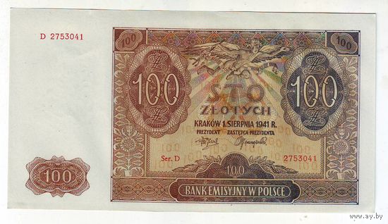 Польша, 100 злотых 1941 г. - состояние !