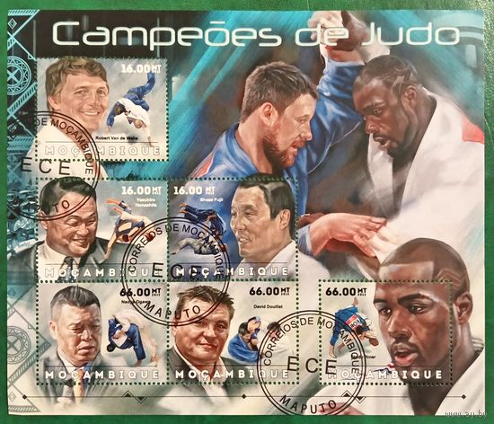 Мозамбик 2012. Чемпионат по Дзюдо