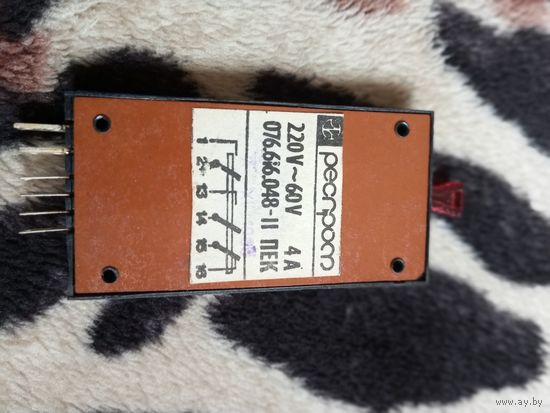 Предохранитель