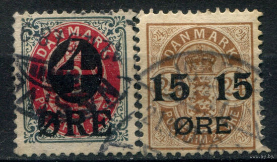 Дания - 1904/12г. - надпечатки на цифрах - 2 марки - полная серия, гашёные [Mi 40-41]. #3-WB-91-KS-8