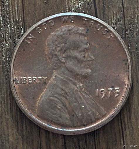 1 Цент США 1975г.