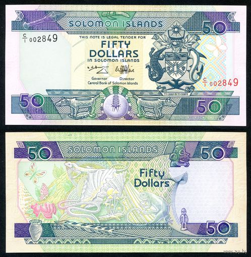 Соломоновы острова 50 долларов 1996 г. (P-22, UNC) [Цифры в серийном номере возрастают]