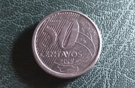 50 сентаво 2009. Бразилия.