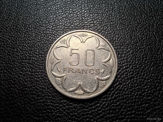 Центральная Африка 50 франков 1998