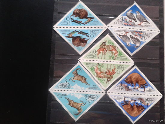 1973, Фауна, полная серия в тет-бешах**