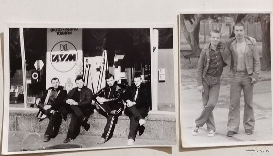 Фото СССР в коллекцию лотом