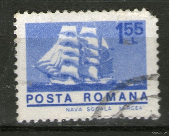 Румыния. Гашеная. Лот-187
