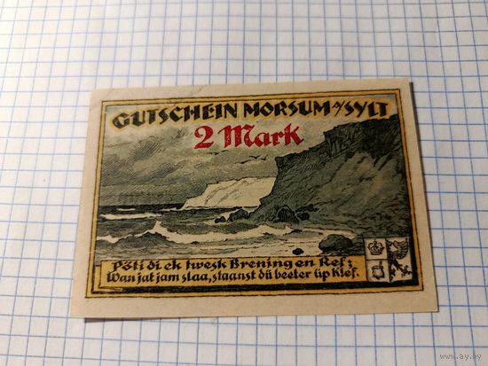 Германия 2 марки (8)