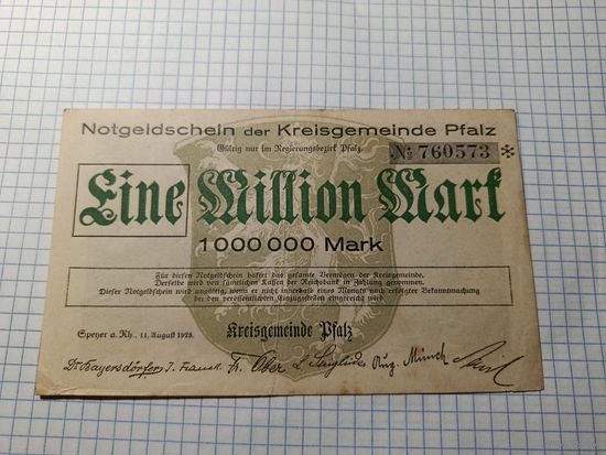 Германия 1 миллион марок (15)