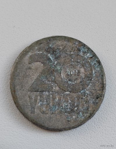 Жетон? 20 Yukon. Литва. 2018 г.