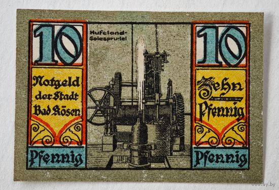 1921 год 10   пфеннигов    Германия