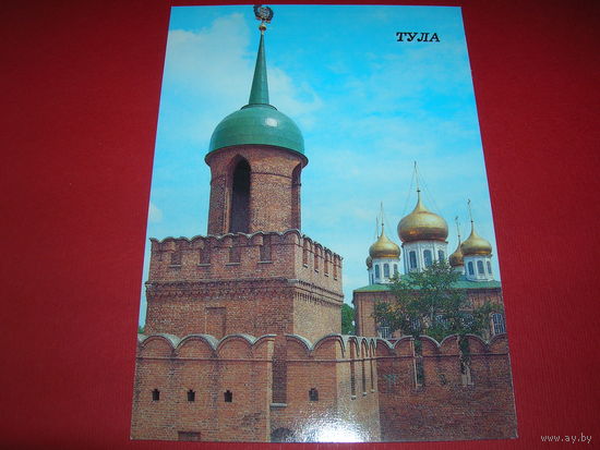 Тула Одоевская башня 1987 год чистая