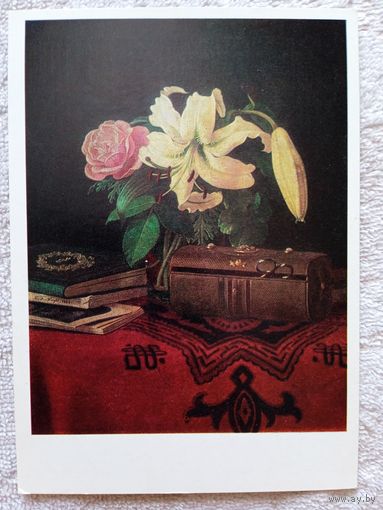 Вригт. Натюрморт на швейном столике