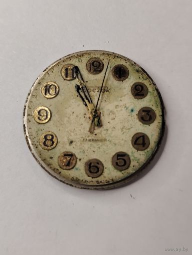 Механизм СССР Восток, без МЦ!!