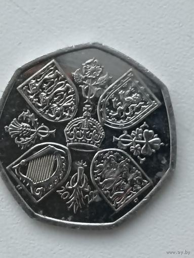 50 пенсов 2022 год. Наследие королевы.