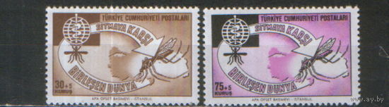 Полная серия из 2 марок 1962г. Турция "Борьба с малярией" MNH