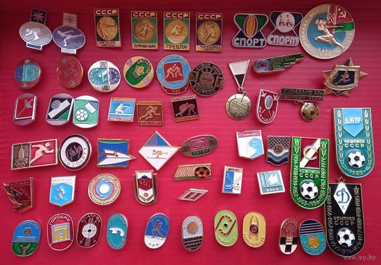 Значки спортивные 54 штуки