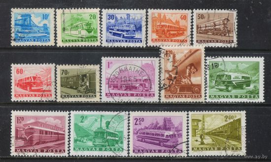 Венгрия ВНР 1963 Транспорт  Стандарт Полная #1924А-37А