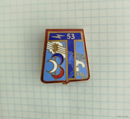Франция. 53-й батальон связи (G1938)