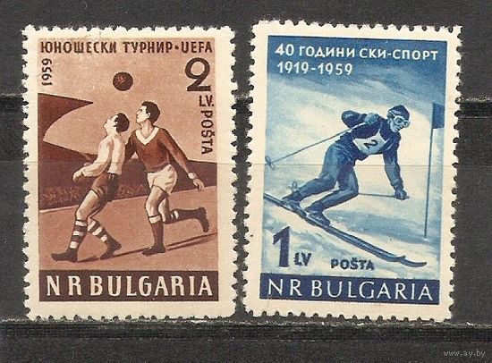 ФФ2 Болгария 1959 Спорт