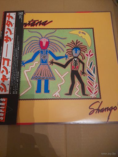 SANTANA "SHANGO" 1982  LP JAPAN CBS/SONY 25AP 2382 -ORIG - NM