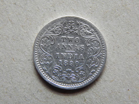 Индия 2 анны 1890г.