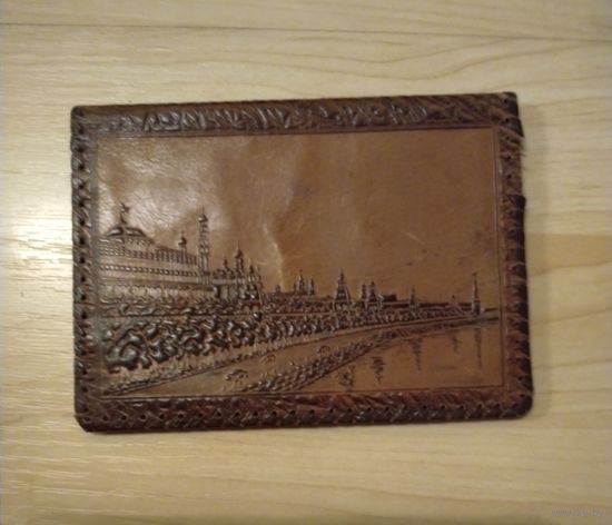 Портмоне кожаное 50гг