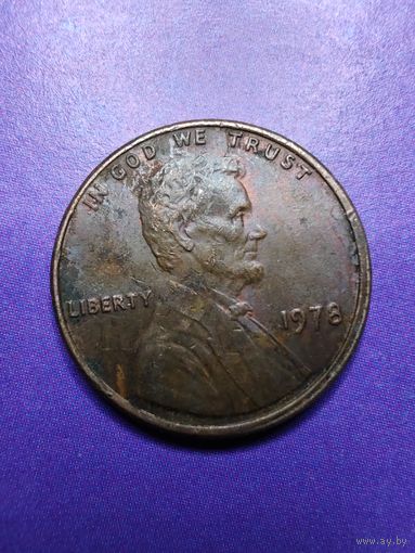 США 1 цент 1978