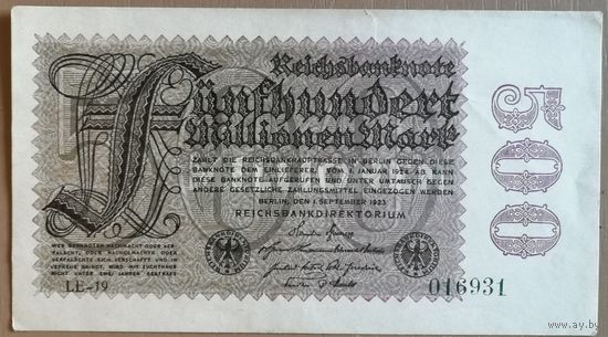 Германия 500 миллионов марок 1923 год, Ro.109h, Р:110, Частная типипография, в/з кружки #6