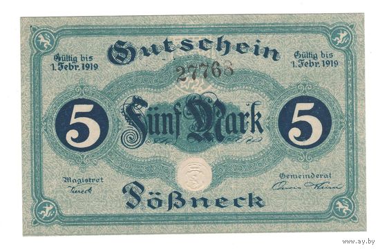 Германия 5 марок 1919 года. Состояние UNC!