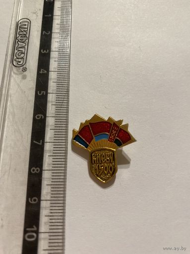 Значок город Киев, СССР