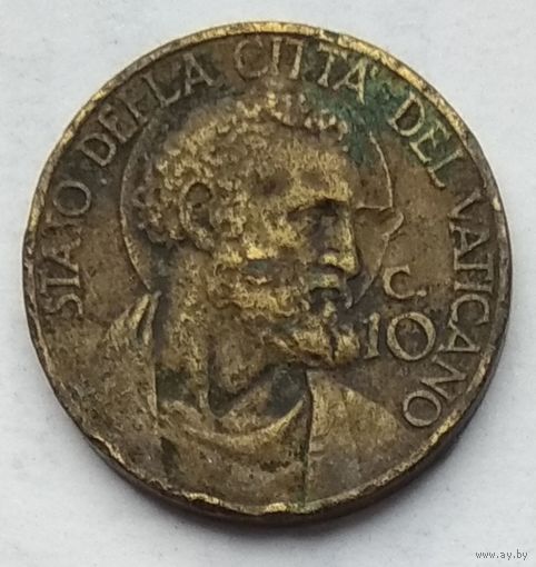 Ватикан 10 чентезимо 1940 г.
