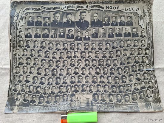 Милиция, выпускники 1962 год
