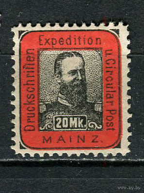 Германия - Майнц (D.) - Местные марки - 1888 - Кайзер Фридрих III 20M - [Mi.6] - 1 марка. Чистая без клея.  (Лот 81CR)