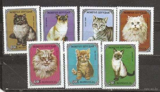 ФФ1 Монголия 1979 Кошки