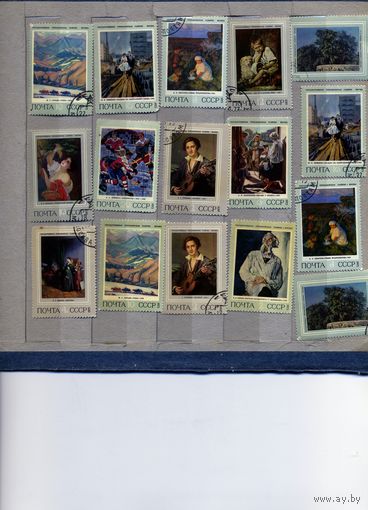СССР, 1973, ЖИВОПИСЬ, сборка 16м по 10 коп шт
