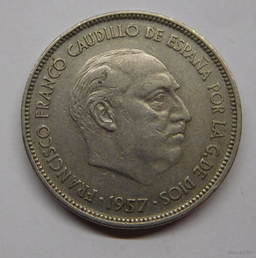 Испания 25 песет 1957 г