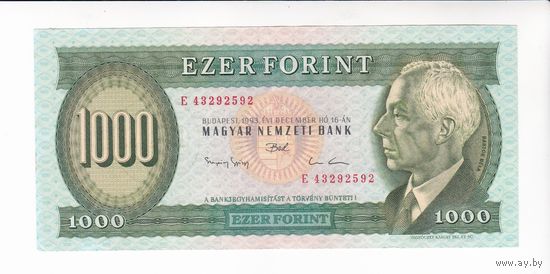 1000 ФОРИНТОВ 1993 ВЕНГРИЯ