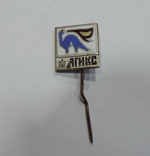 Знак тяжелый " АГНКС Автомобильная газонаполнительная компрессорная станция".