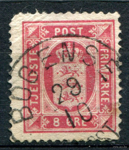 Дания - 1875/1906г. - герб, 8 O - 1 марка - гашёная [Mi 6]. #O-W-95-A-2