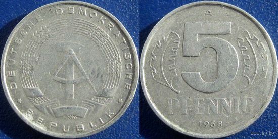 ГДР. 5 пфеннигов 1968 года.