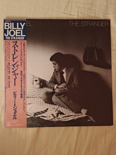 BILLY JOEL - 1977 - THE STRANGER (JAPAN) LP