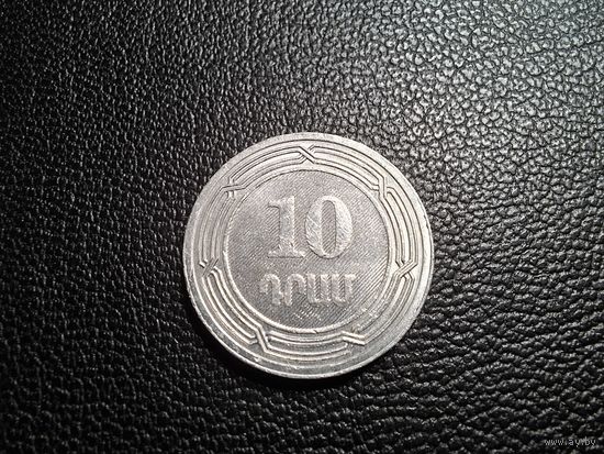 Армения 10 драмов 2004