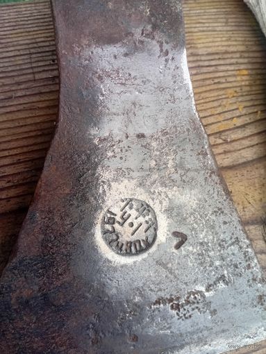 Топор три кедра