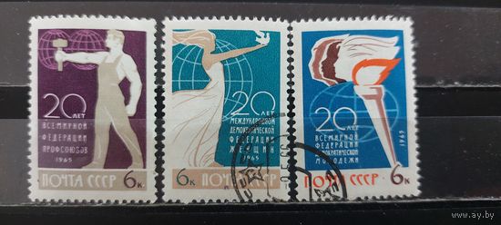 РАСПРОДАЖА. СССР 1965г. Полная серия. Гаш.