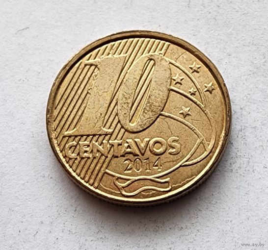 Бразилия 10 сентаво, 2014