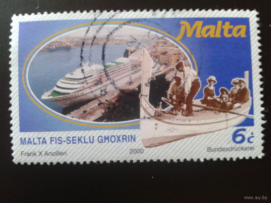Мальта 2000 корабли
