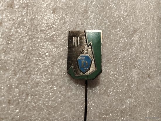 ДСО Даугава III т.м эмаль игла
