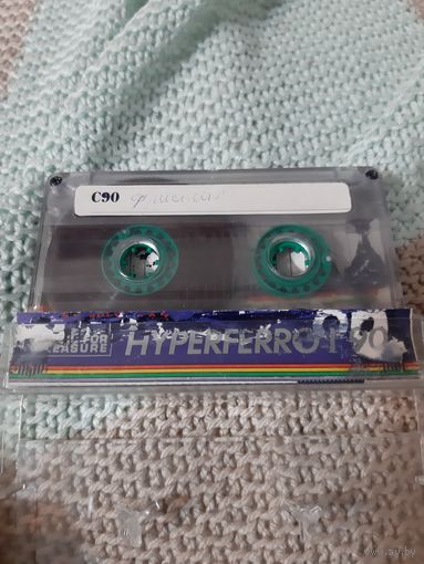 Кассета HYPERFERRO I 90. Олег Газманов