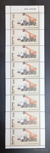 Беларусь 1999 автомобиль "Волат" заказ вверху